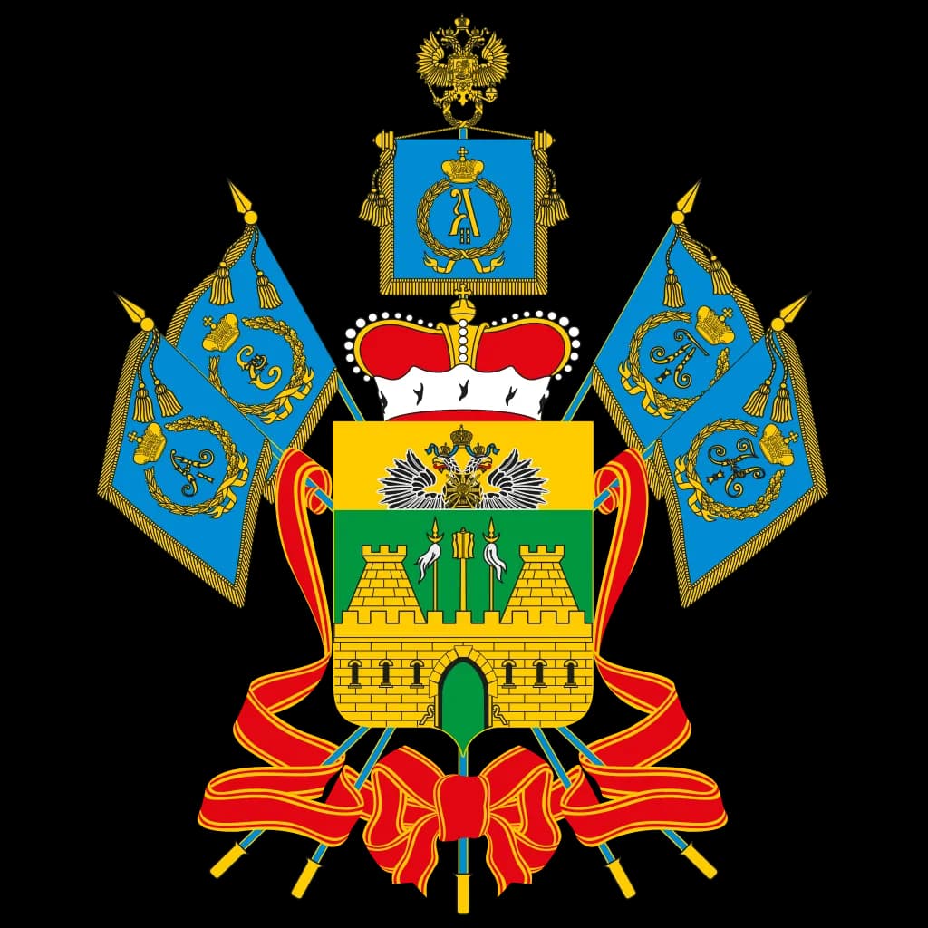 Краснодарский край