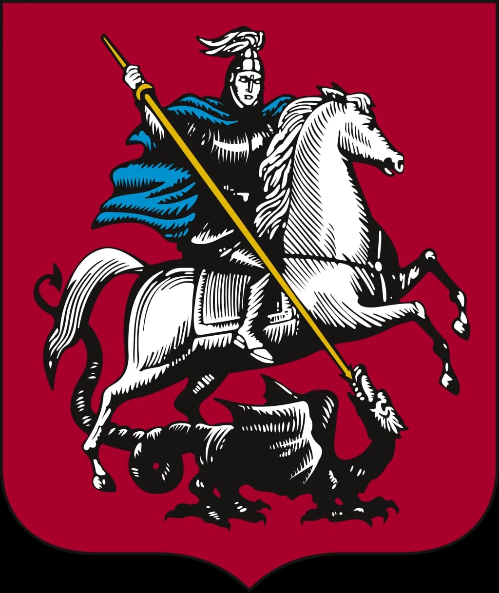 Москва
